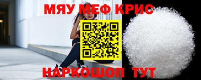 индика Ирбит