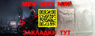 индика Ирбит