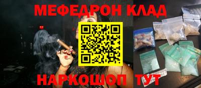 мет Изобильный