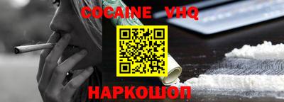 индика Ирбит