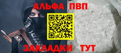 мет Изобильный