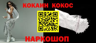 мет Изобильный