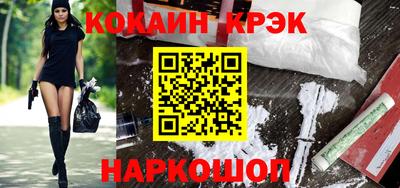 индика Ирбит