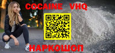 прущая мука Ипатово