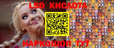 прущая мука Ипатово