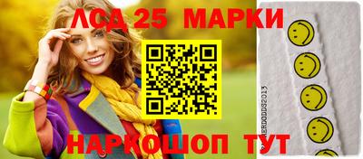 прущая мука Ипатово