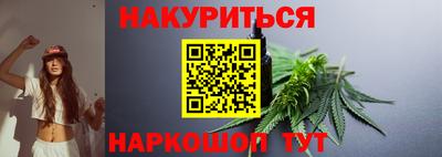 индика Ирбит