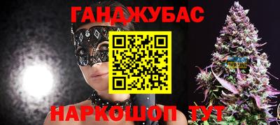 прущая мука Ипатово