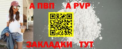 индика Ирбит