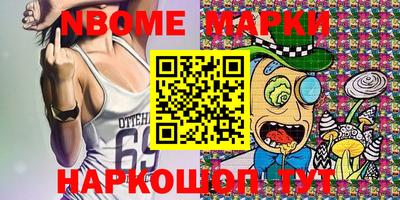 прущая мука Ипатово