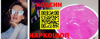 прущая мука Ипатово