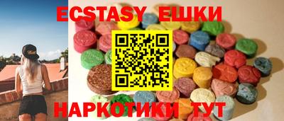 прущая мука Ипатово