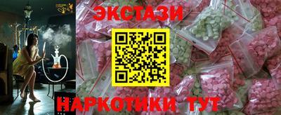 индика Ирбит
