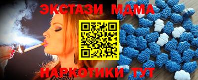 прущая мука Ипатово