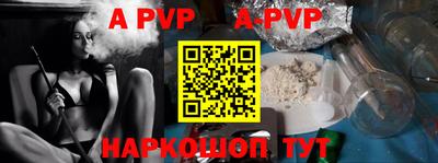 индика Ирбит