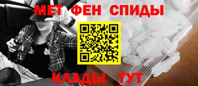 прущая мука Ипатово