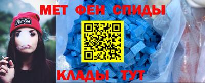 мет Изобильный