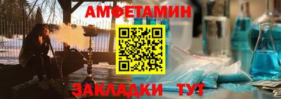 мет Изобильный