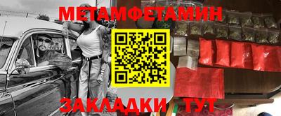 индика Ирбит
