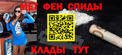 индика Ирбит