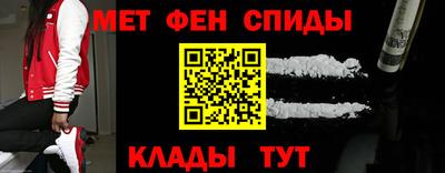 прущая мука Ипатово