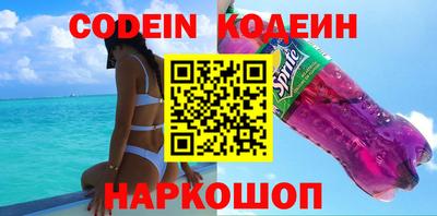 индика Ирбит