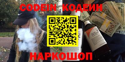 прущая мука Ипатово