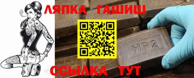 индика Ирбит