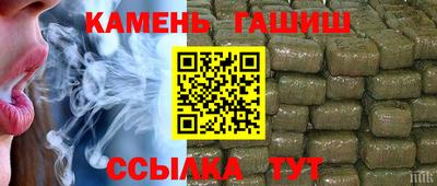 мет Изобильный