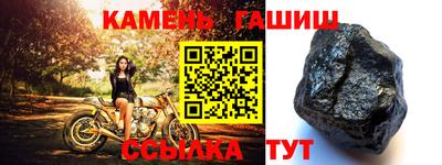 прущая мука Ипатово
