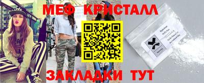 индика Ирбит